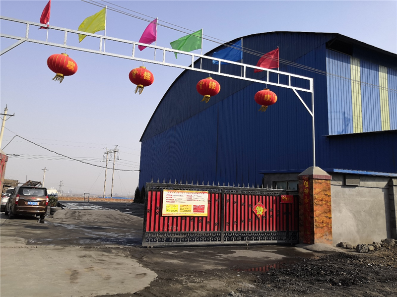 安陽(yáng)市龍安區(qū)彰武遠(yuǎn)山煤矸石加工廠年產(chǎn)10萬(wàn)噸煤矸石、機(jī)制砂項(xiàng)目竣工公示