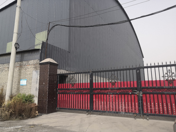 安陽市龍安區(qū)彰武鑫宇煤矸石加工廠年產(chǎn)10萬噸煤矸石、機(jī)制砂項(xiàng)目（一期年產(chǎn)4萬噸煤矸石）項(xiàng)目調(diào)試時(shí)間公示